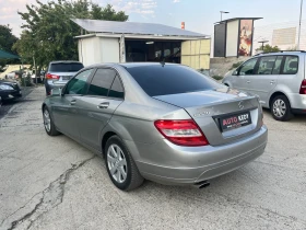 Mercedes-Benz C 220 CDI - 12800 лв. - 83743181 4
