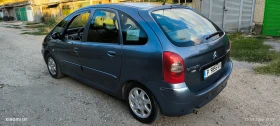 Обява за продажба на Citroen Xsara picasso ~3 700 лв. - изображение 5