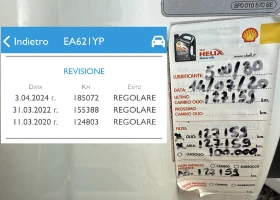 Audi A3 1.6TDI 90kc - 10450 лв. / 5343.00 € - 66231700 16