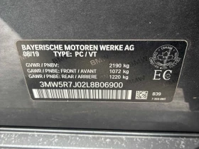 BMW 330 i xDrive 2020 * CARFAX * БЕЗ ПЪРВОНАЧАЛНА ВНОСКА - 36800 лв. / 18815.54 € - 77552339 17