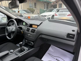 Mercedes-Benz C 220 CDI 154000KM!!!, снимка 12