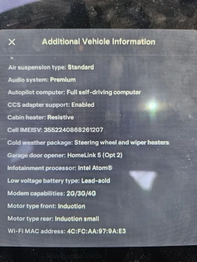 Tesla Model S Intel MCU2 FSD  - 23500 € / 45962.00 лв. - 71732921 13