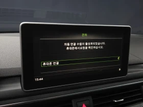 Audi A4 2.0 TDI Quattro - 18669 € / 36513.39 лв. - 82342709 16