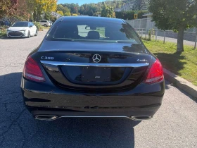 Mercedes-Benz C 300 / ��� ����� / �������� / ����� �� ����������� | Mobile.bg � ����� ������ 4