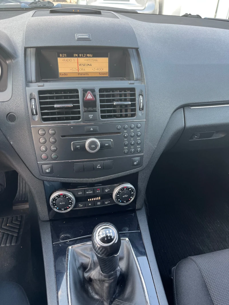 Mercedes-Benz C 220 CDI, снимка 11 - Автомобили и джипове - 51110525