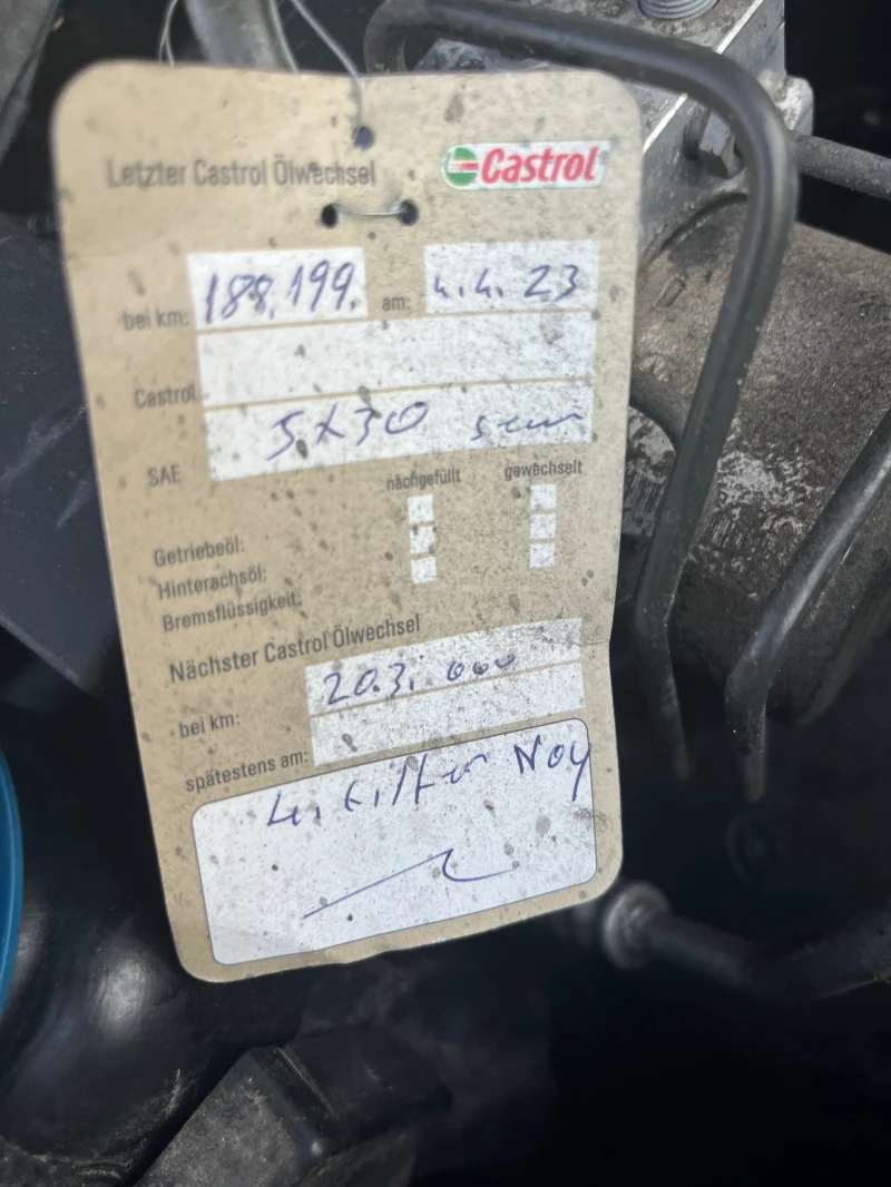 Mercedes-Benz C 220 CDI, снимка 14 - Автомобили и джипове - 51110525