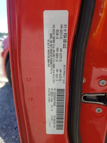 Dodge Charger 3.6L 6 Rear-wheel drive, снимка 5 - Автомобили и джипове - 53010829