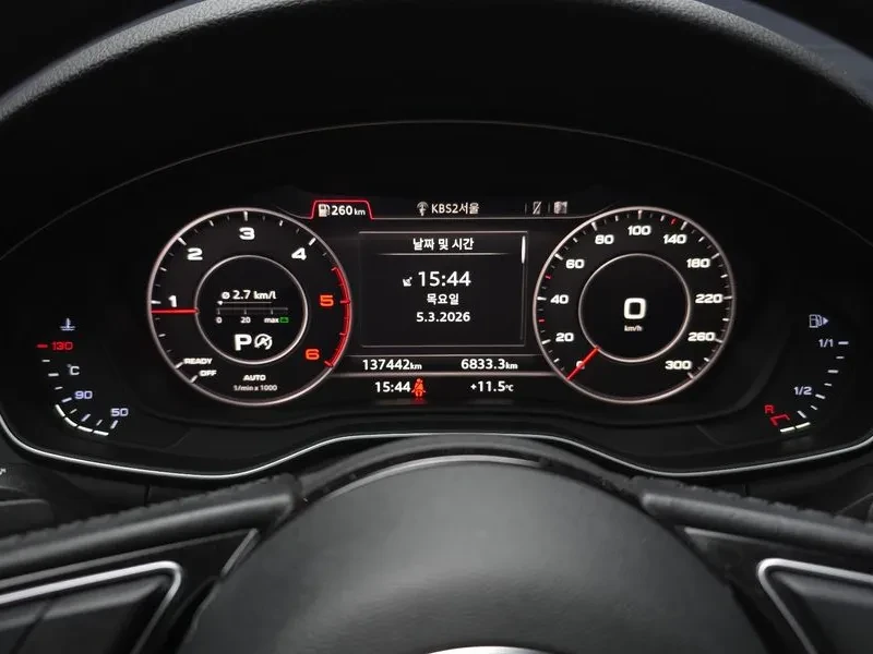 Audi A4 2.0 TDI Quattro, снимка 8 - Автомобили и джипове - 54144215