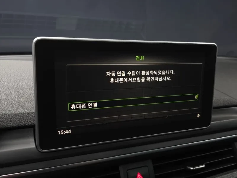 Audi A4 2.0 TDI Quattro, снимка 16 - Автомобили и джипове - 54144215