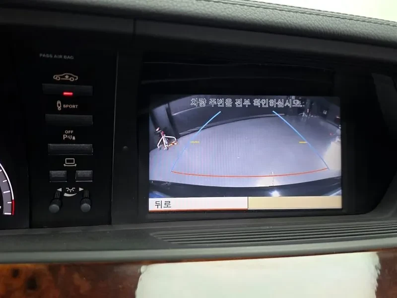 Mercedes-Benz S 350 Long - ���� 30% ����� | Mobile.bg � ����������� 15