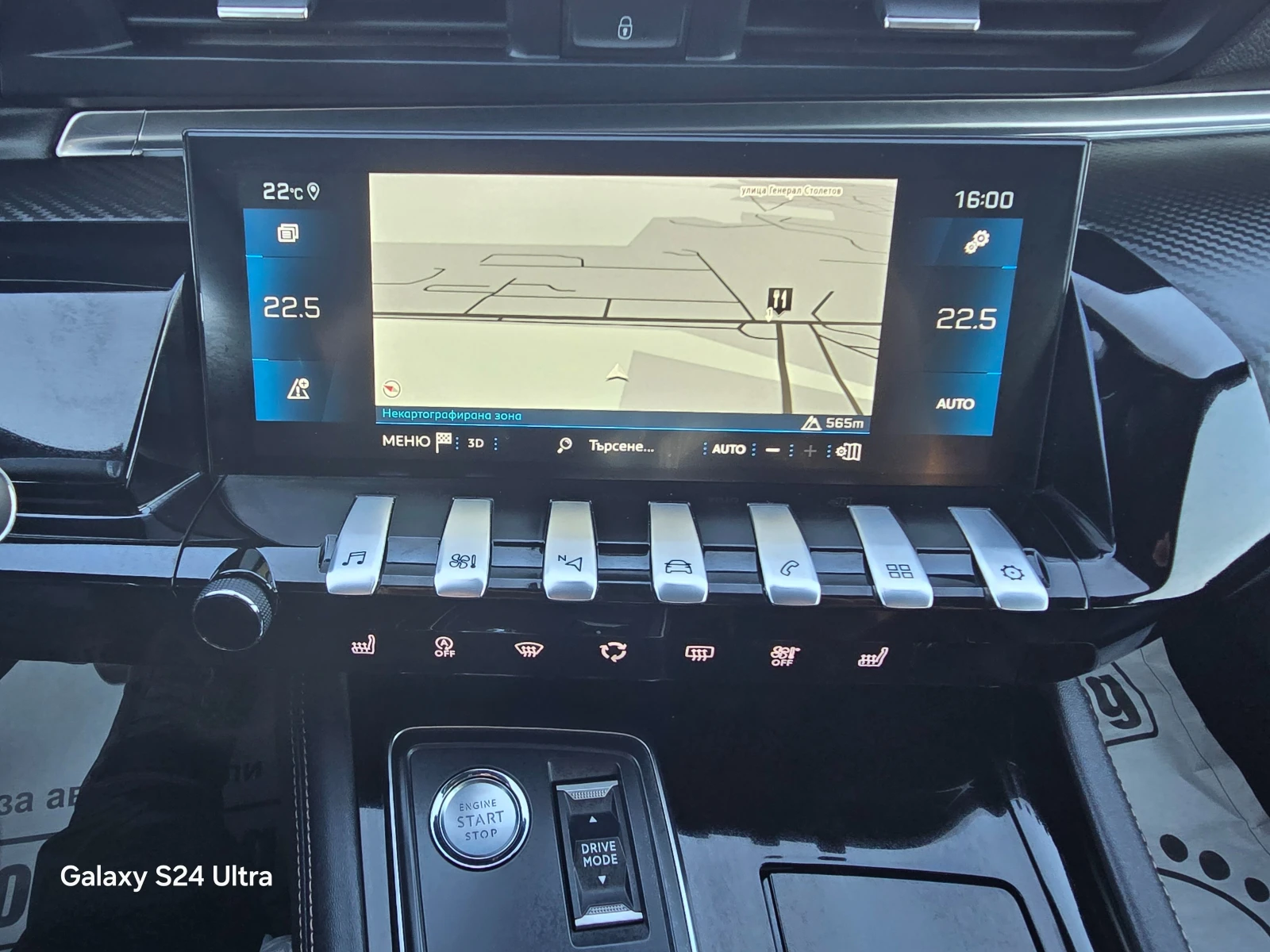 Peugeot 508 1.5HDI-GT-LINE-130K.C, AVTOMATIK-NAVI EURO6B | Mobile.bg   15