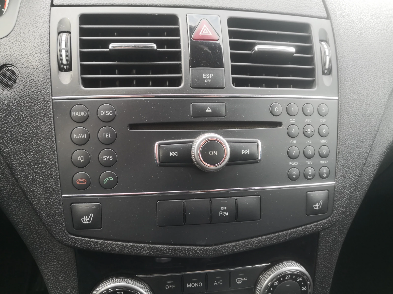 Mercedes-Benz C 180 i Kompressor  | Mobile.bg   8