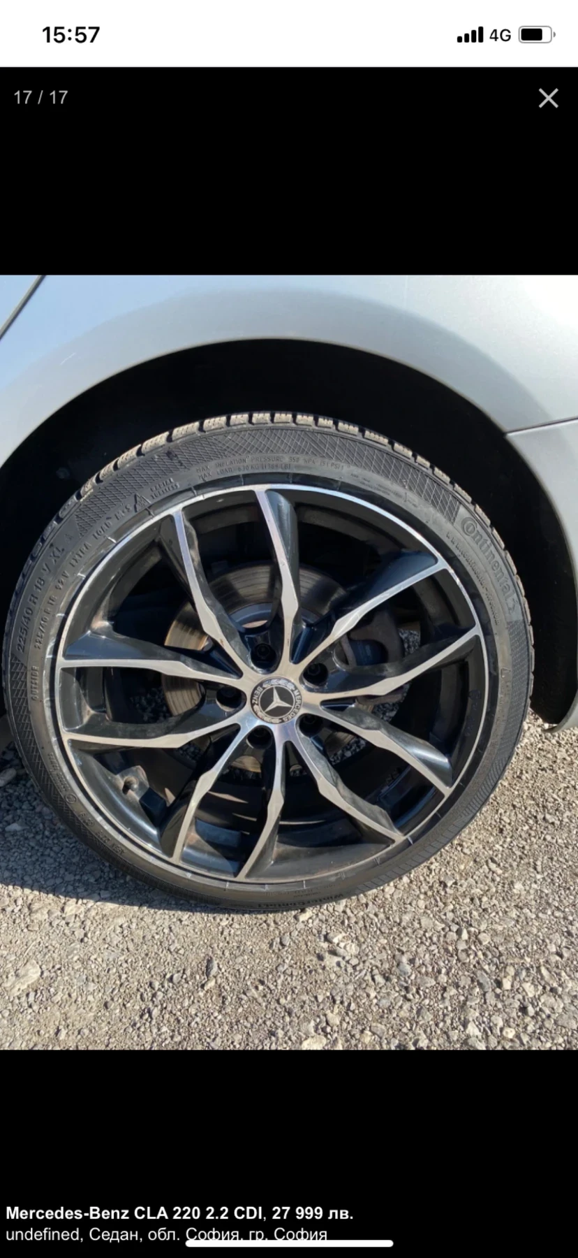 Mercedes-Benz CLA 220 2.2 CDI | Mobile.bg   17