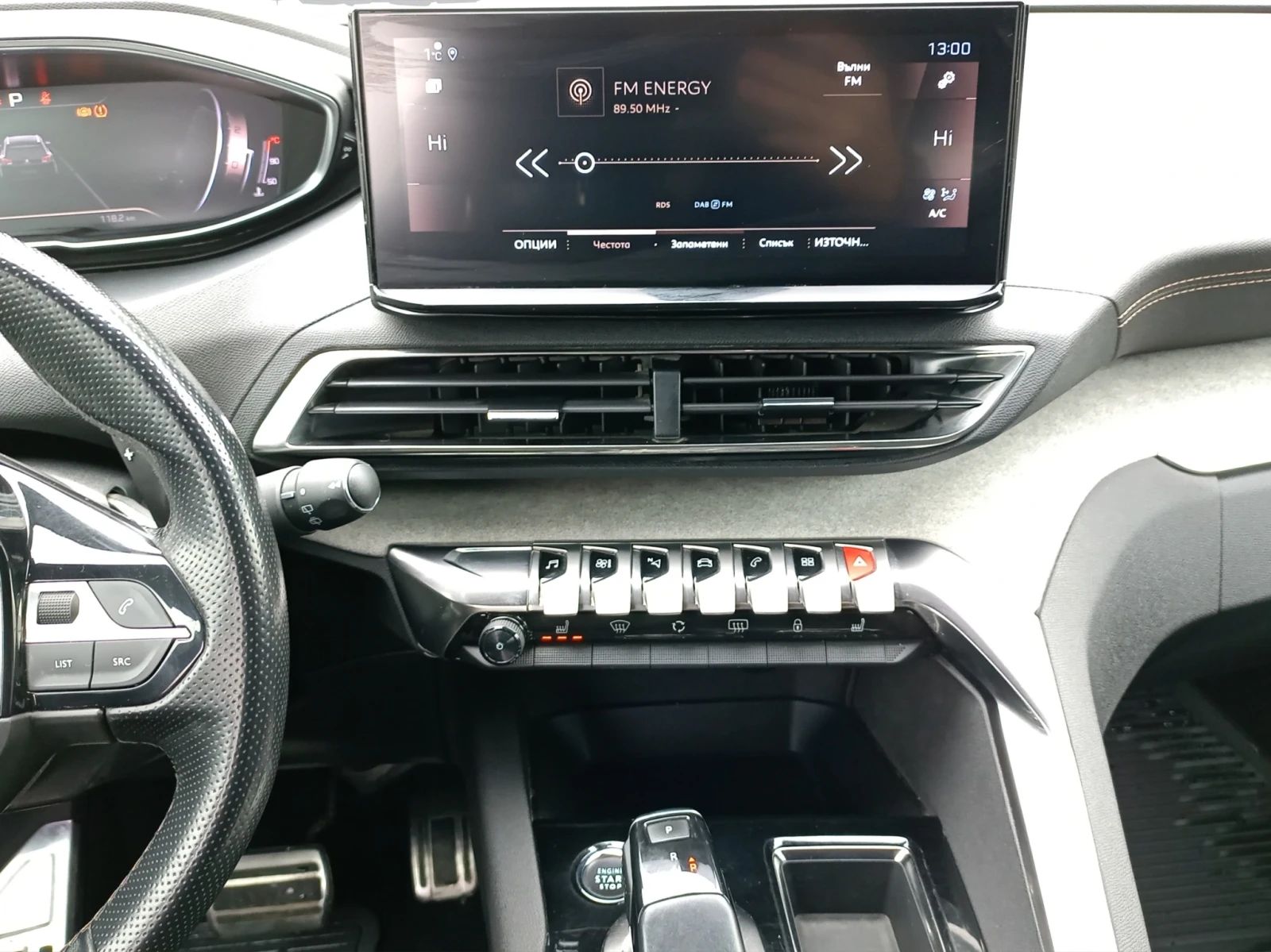 Peugeot 5008 New Line Up GT 1.5 BlueHDi 130 S&S EAT8 EURO 6 | Mobile.bg � ����������� 12