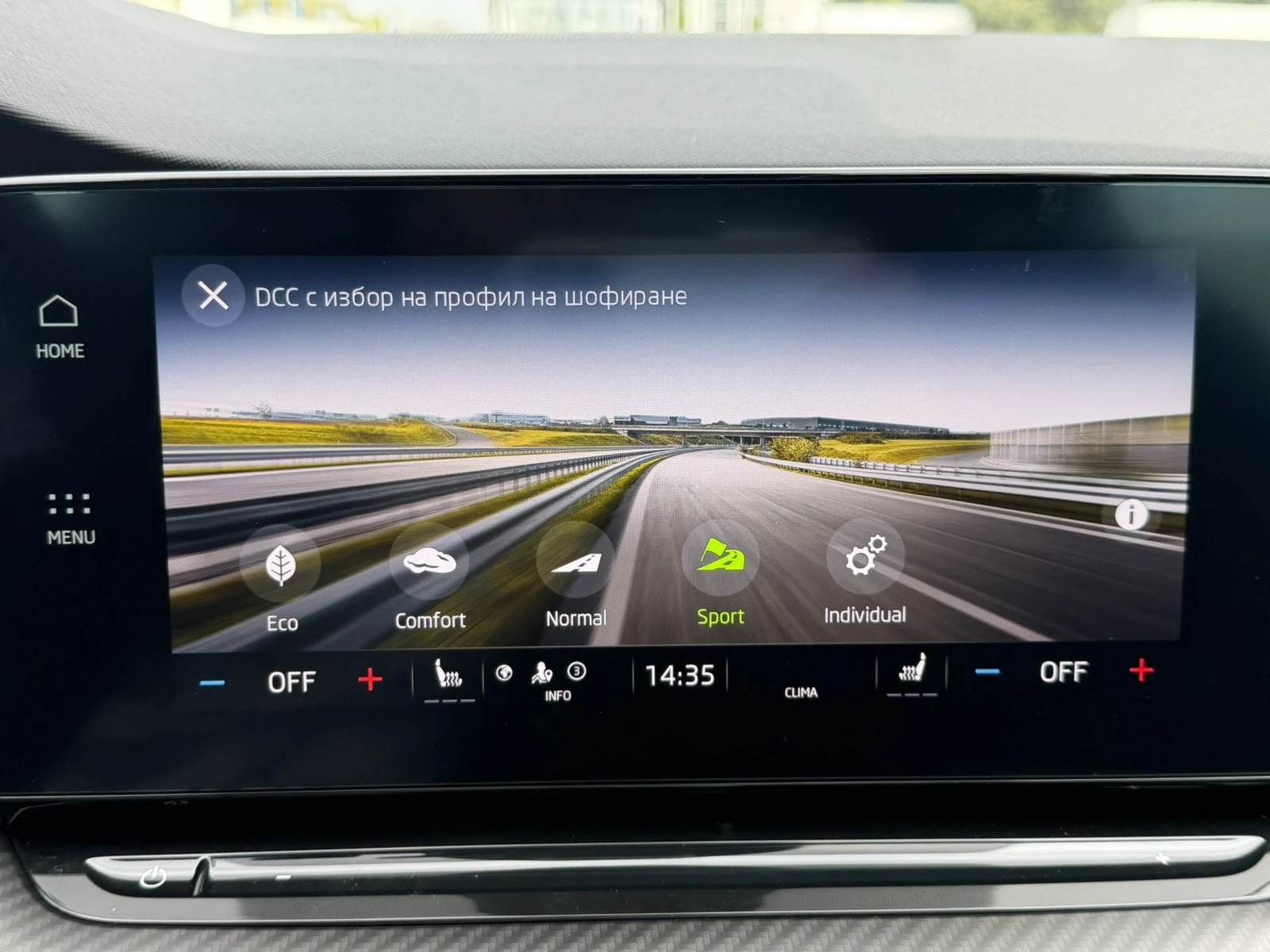 Skoda Octavia RS Sedan 147kw tdi | Mobile.bg � ����������� 13