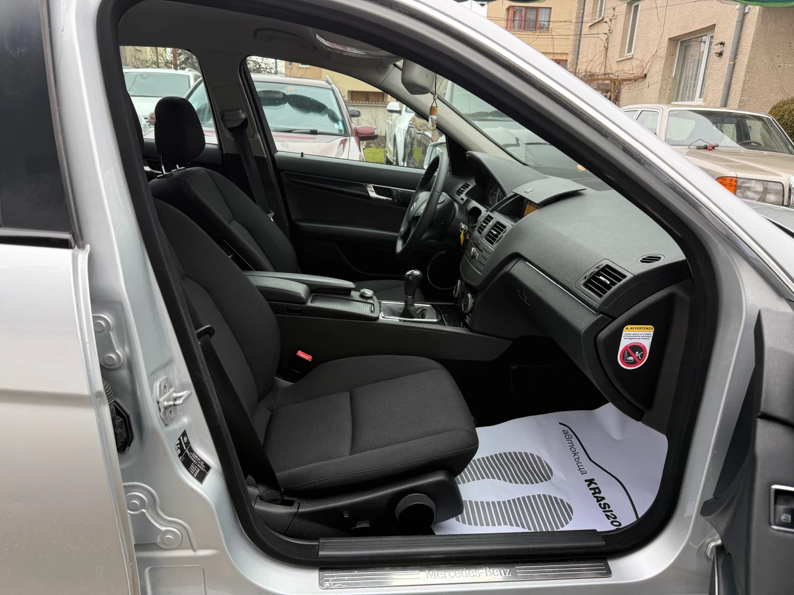 Mercedes-Benz C 220 CDI 154000KM!!! | Mobile.bg � ����������� 13