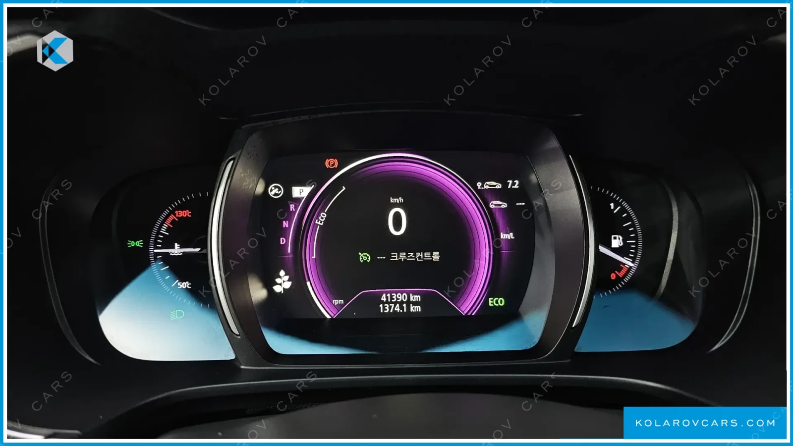 Renault Samsung QM6 2.0 LPE LE 2WD | Mobile.bg � ����������� 11