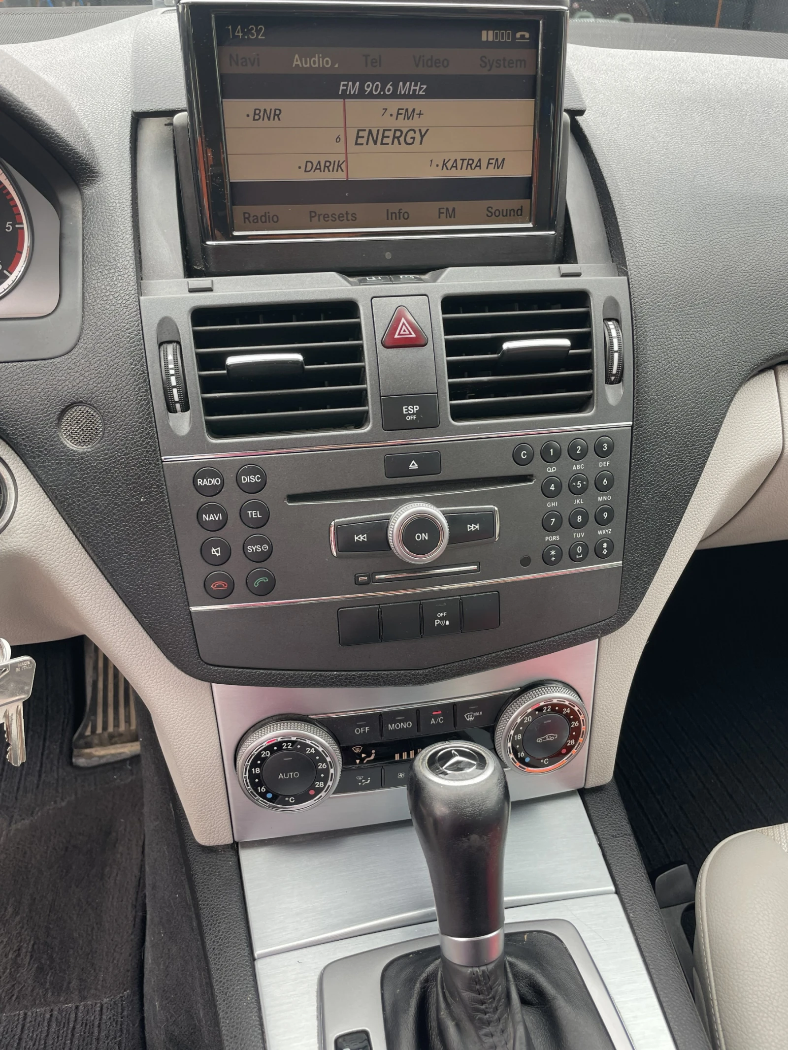 Mercedes-Benz C 220 BlueEfficiency, снимка 8 - Автомобили и джипове - 54582919