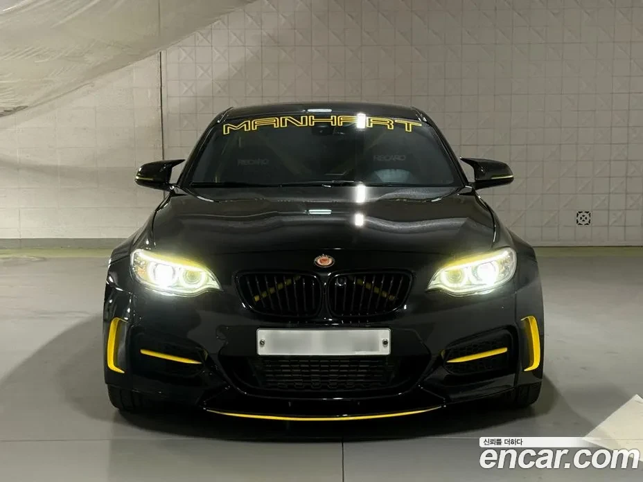 BMW 235 MANHART MH2 400 WB * Manual | Mobile.bg � ����������� 1