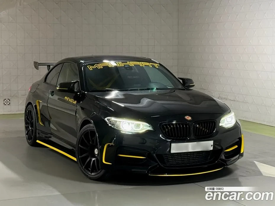 BMW 235 MANHART MH2 400 WB * Manual | Mobile.bg � ����������� 9