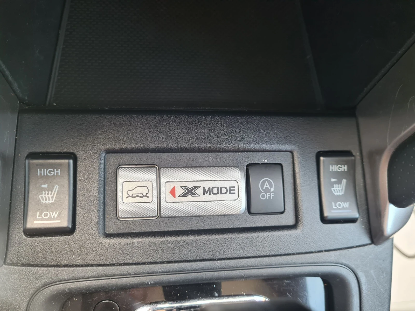 Subaru Forester 2.0i 150p.s LINEATRONIC CONFORT EYESIGHT | Mobile.bg � ����������� 15