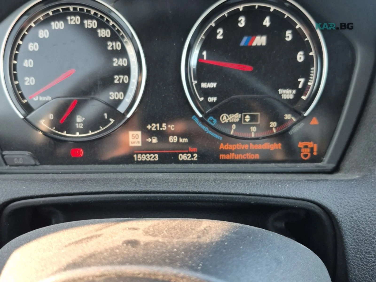BMW M2 * A��������� * (���� �� ��) | Mobile.bg � ����������� 12