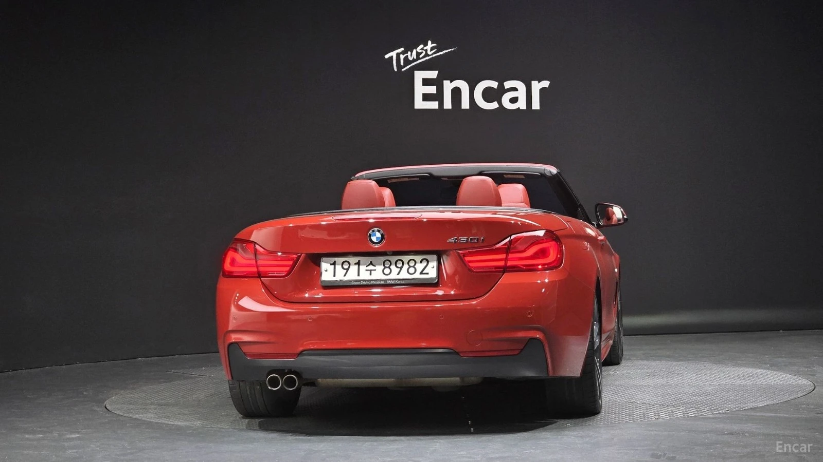 BMW 430 * M PACK* B48* Ambient Light* Head-up* ПОДГРЕВ* , снимка 4 - Автомобили и джипове - 55652105