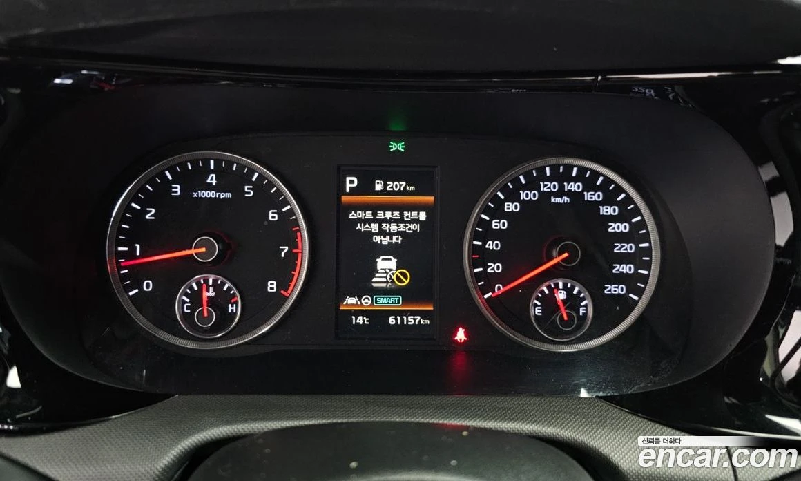 Kia K5 2.0 Trendy, снимка 8 - Автомобили и джипове - 55669028