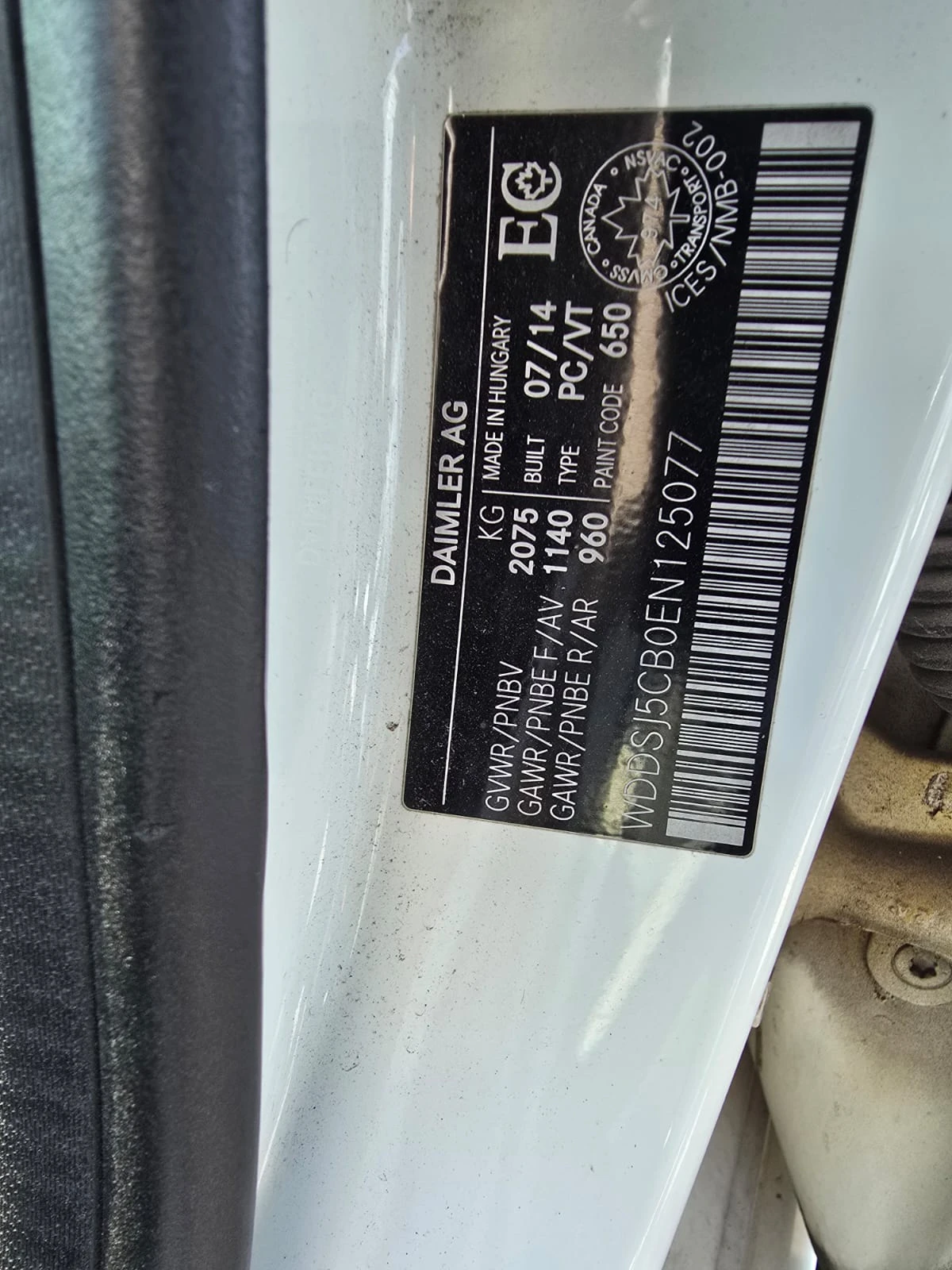 Mercedes-Benz CLA 45 AMG / Harman Kardon / Carfax / ���������� | Mobile.bg � ����������� 11