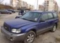 Subaru Forester 7 бр.НА ЧАСТИ, снимка 1