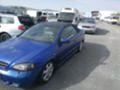 Opel Astra 1.8 2.2i bertone, снимка 5