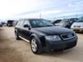 Audi A6 Allroad 2.5TDI , снимка 1