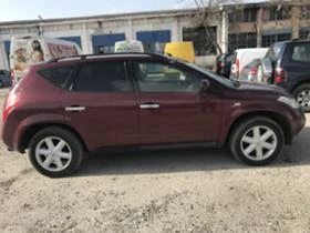 Nissan Murano 3.5iV6 на части, снимка 14