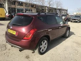 Nissan Murano 3.5iV6 на части, снимка 5