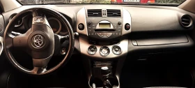 Toyota Rav4, снимка 5