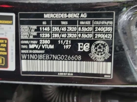Mercedes-Benz GLC * 300 * CARFAX * ЦЕНА ДО БГ, снимка 16