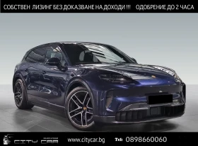 Porsche Cayenne ELECTRIC / BOSE / MATRIX/ HUD / 360 / PANO / , снимка 1