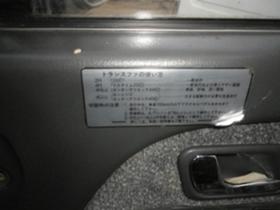 Mitsubishi Pajero 2.8TD EXCEED 3 . | Mobile.bg   8