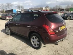     Nissan Murano 3.5iV6  