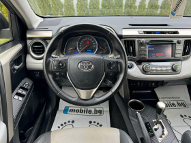 Toyota Rav4 2.0i AWD !!! | Mobile.bg   10