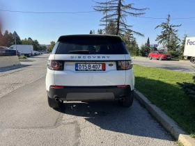 Land Rover Discovery Sport 4x4, снимка 5