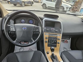 Volvo XC60 2.4D-163кс= 6СКОРОСТИ= 4х4= НАВИ= ПАНОРАМА, снимка 10