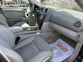 Mercedes-Benz ML 320 CDI EURO4 - 13999 лв. - 81415900 8