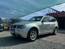 BMW X3 2.0/D X-Drive - 6777 лв. / 3465.03 € - 63473593 2