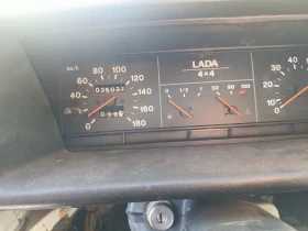 Lada Niva | Mobile.bg � ����� ������ 5