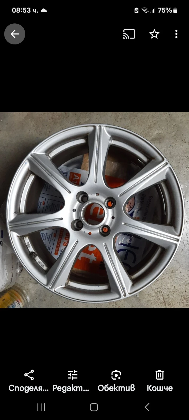 Ford EcoSport, снимка 12 - Автомобили и джипове - 47927234