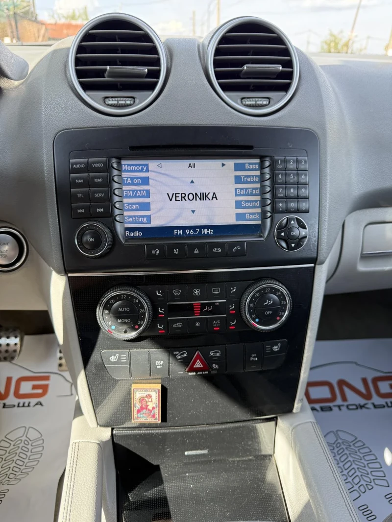 Mercedes-Benz ML 320 CDI EURO4 , снимка 13 - Автомобили и джипове - 51611622