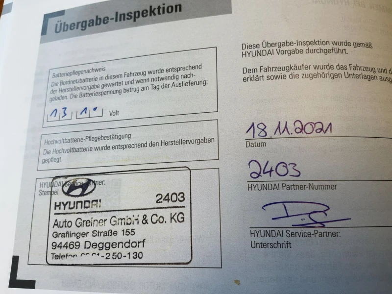 Hyundai Tucson 1.6 T-GDI Hybrid Select 2WD Пълна сервизна история, снимка 13 - Автомобили и джипове - 52576389