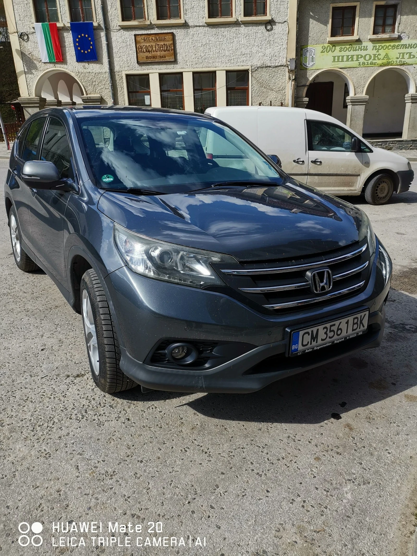 Honda Cr-v RE6 - изображение 5