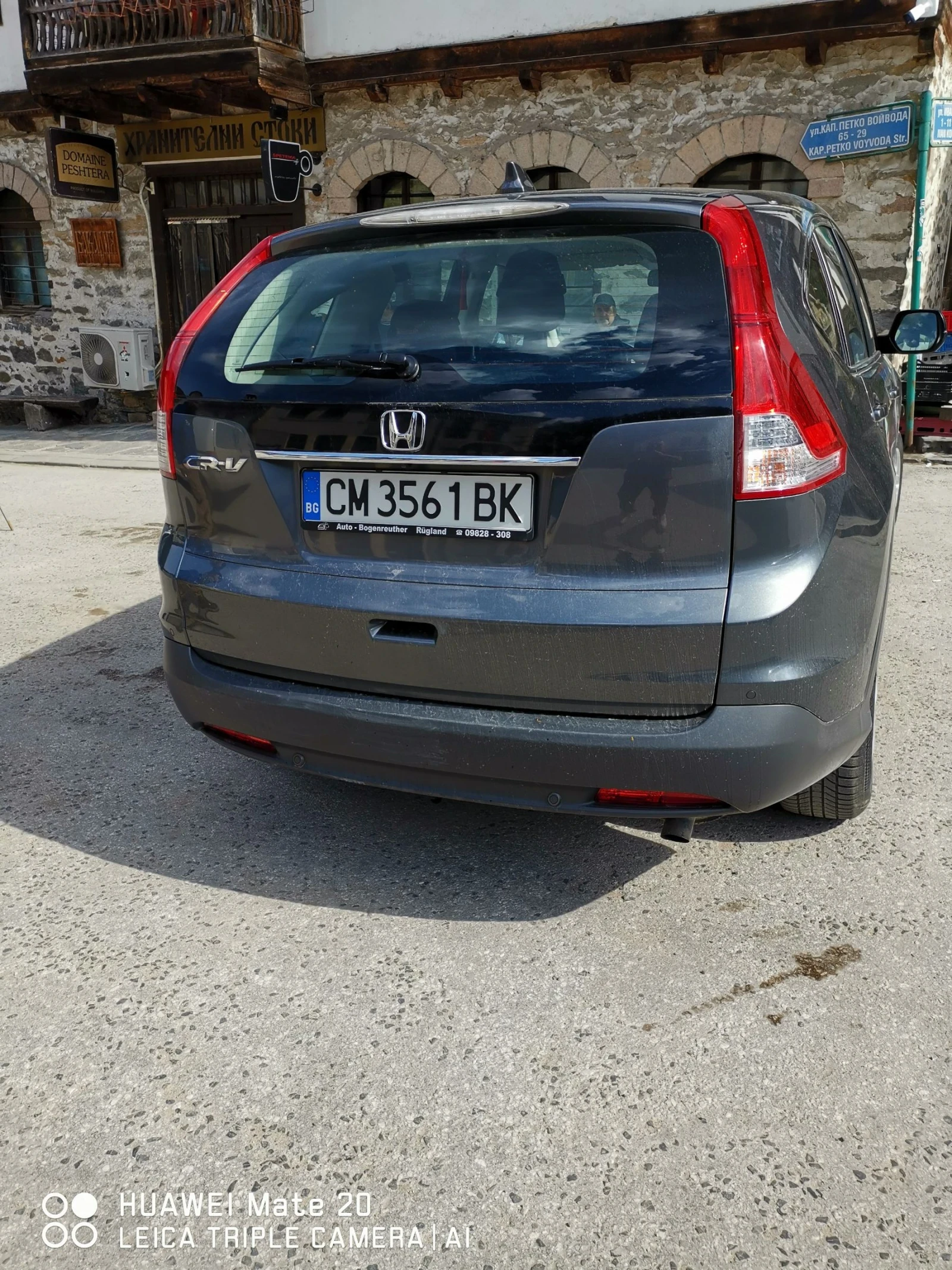 Honda Cr-v RE6 - изображение 4